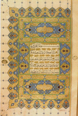Perjalanan Al-Quran ke Britania; Dari Masuknya Manuskrip Pertama sampai Kehadiran dalam Majelis Umum (Part 1)