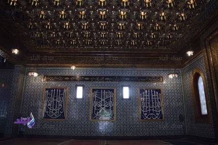 Meseum Istana dengan Sejumlah al-Quran Tulisan Tangan di Kairo