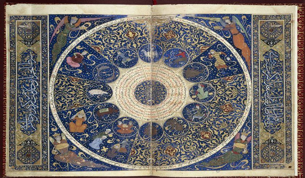 Mostra di arte islamica ad Oxford Mostra di arte islamica ad Oxford
