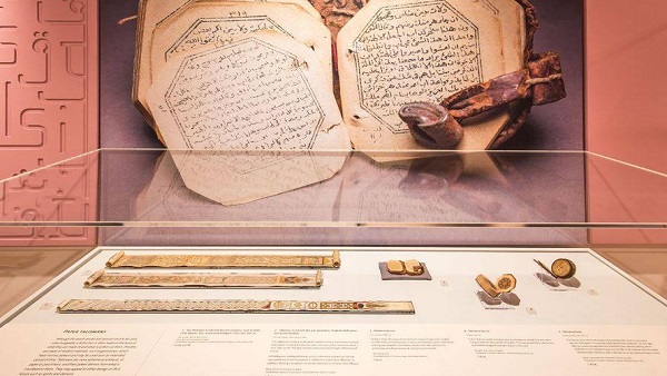 Mostra di arte islamica ad Oxford Mostra di arte islamica ad Oxford