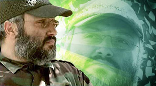 Oggi è il giorno della commemorazione del martire Haj Imad Moghniyeh