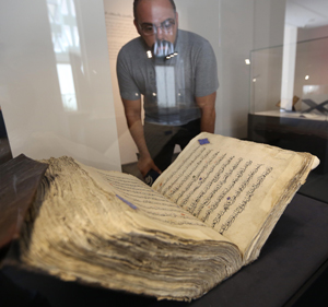 Corano del diciottesimo secolo in mostra a Beirut