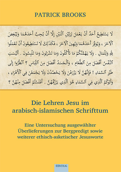 Germania: pubblicato libro su rapporto tra Islam e gli insegnamenti di Cristo