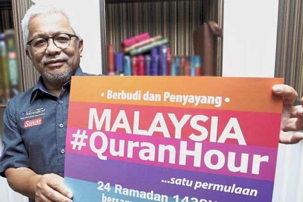 Malezya'da Kur'an-ı Kerimi daha derin anlama ulusal hareketi