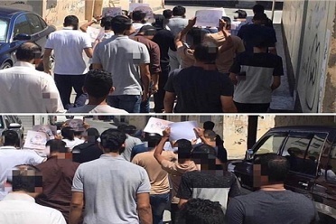 El Deraz'da Şiilerin Cuma namazı kılmasını Al Halife engellemesi