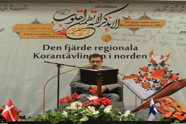 Avrupa'da Kur'an-ı Kerim ziyafeti başlıyor