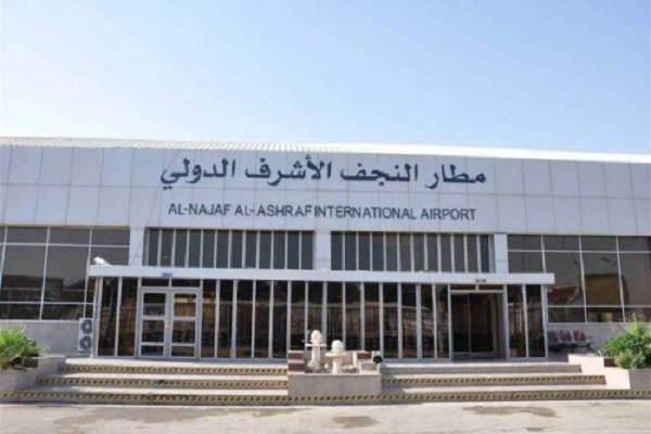 Irak Turizm Bakanlığı Necef havaalanı hakkında açıklama yaptı
