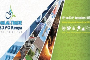肯尼亚举行清真产品展