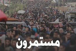 加沙人民举行示威活动声援巴勒斯坦俘虏