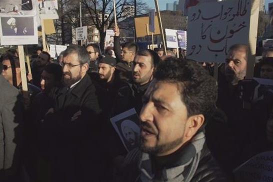 تنظیم تجمع إحتجاجی أمام القنصلیة السعودیة فی ألمانیا