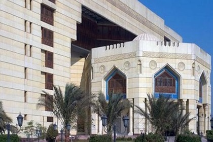 مرصد الإسلاموفوبيا يحذر من مجموعة «بيجيدا» المعادية للإسلام