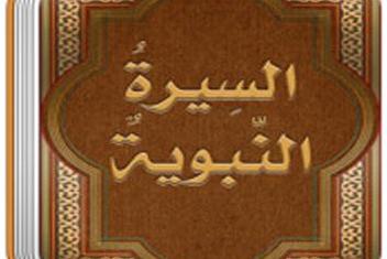 اعداد رسالة جامعية تحت عنوان اعداد رسالة جامعية تحت عنوان