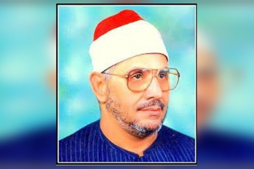 أصوات من السماء.. الشيخ الشحات محمد أنور