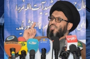 مشروع سعودي خطر لإثارة الفرقة بین الشیعة والسنة فی أفغانستان مشروع سعودي خطر لإثارة الفرقة بین الشیعة والسنة فی أفغانستان