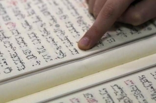 إضافة مادة تعلیم القرآن الى المناهج التعليمية للمدارس الباکستانیة