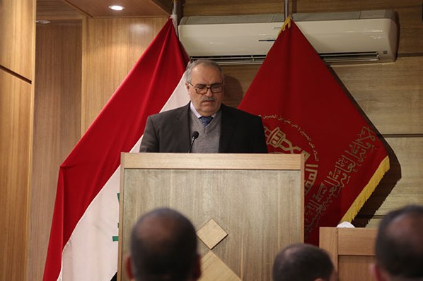 تنظيم ندوة 