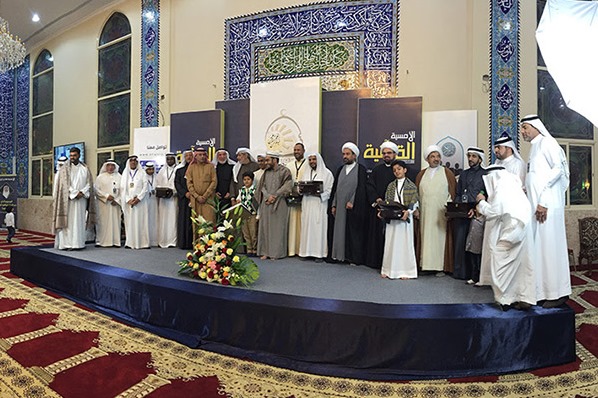 400 شخصية دينية وإجتماعية في الأمسية القرآنية الخليجية بسيهات 400 شخصية دينية وإجتماعية في الأمسية القرآنية الخليجية بسيهات