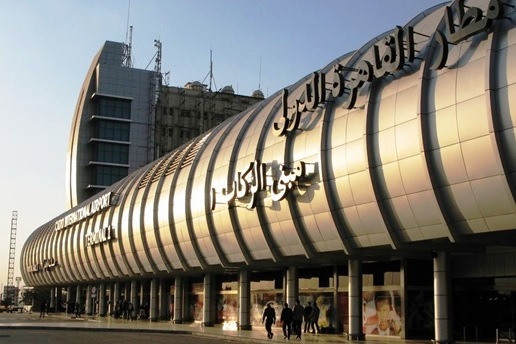 إحباط محاولة تهريب مصحف نادر لقطر.. و9 عملات أثرية لألمانيا إحباط محاولة تهريب مصحف نادر لقطر.. و9 عملات أثرية لألمانيا