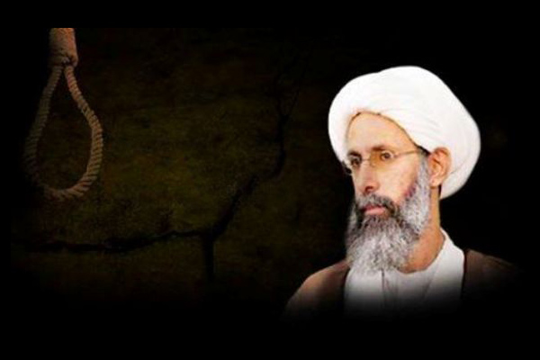 النظام السعودی لایحتمل المطالبة بالعدل