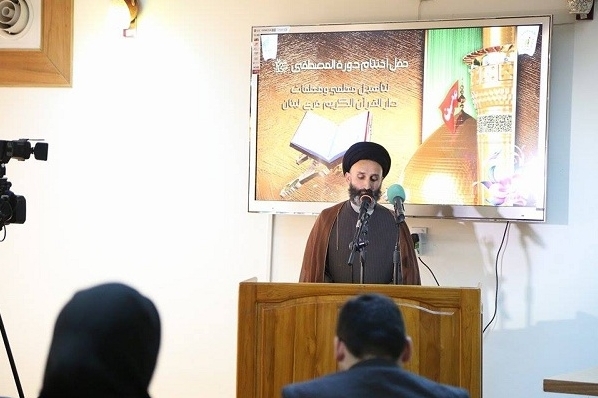دار القرآن بالعتبة الحسينية تختتم دورة المصطفى (ص) القرآنية دار القرآن بالعتبة الحسينية تختتم دورة المصطفى (ص) القرآنية