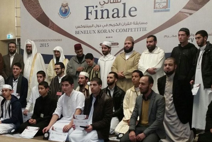 جمعية المشكاة في هولندا تنظم مسابقة قرآنية