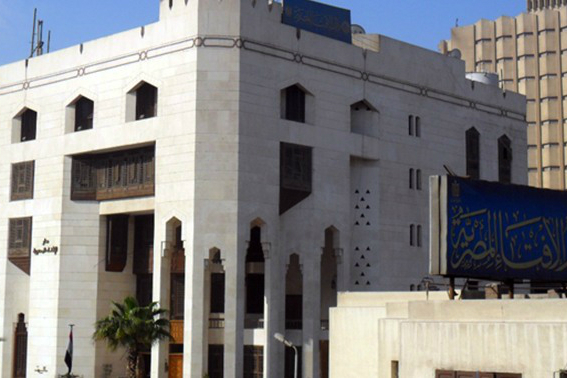 ظاهرتا الإسلاموفوبيا والإرهاب تغذى كل منهما الأخرى