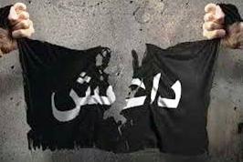 ماذا قالت أول نائبة اسكتلندية مسلمة عن داعش والإسلام؟