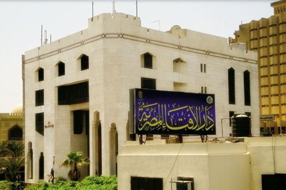 غدا... بدء فعاليات المؤتمر الدولي لائمة المساجد للاقليات المسلمة