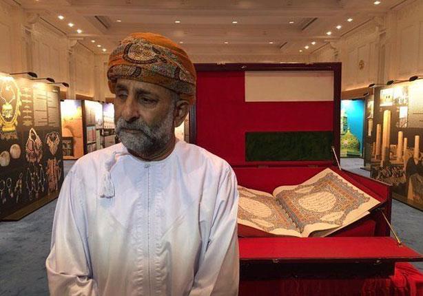 بالصور...خطاط ''المصحف العمانى'' يحكى تفاصيل كتابتة المصحف باليد بالصور...خطاط ''المصحف العمانى'' يحكى تفاصيل كتابتة المصحف باليد