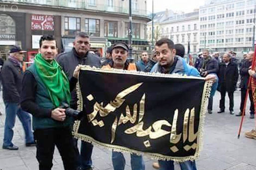 مسیرة شیعیة فی النمساء فی یوم الحسین(ع)