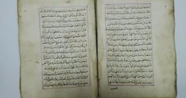 بالصور...إحباط بيع مصحف أثري بـ 15 مليون جنيه في مصر