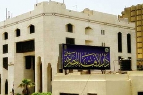 مرصد الإسلاموفوبيا يرحب بقرار 