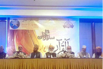 بالصور...الاحتفال بالذكرى الـ25 لتأسيس برنامج 