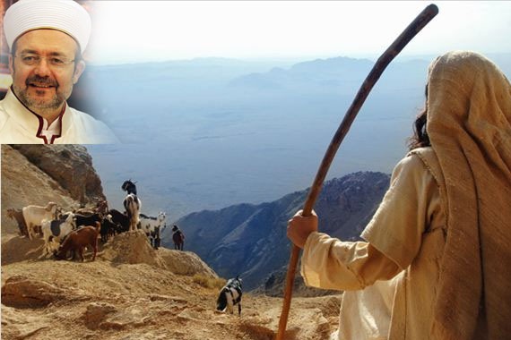 الشؤون الدينية التركية تجيز عرض الفيلم الإيراني 