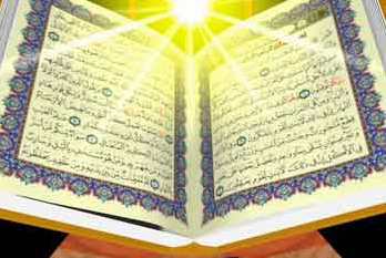 تدشين مشروع مدرسة 