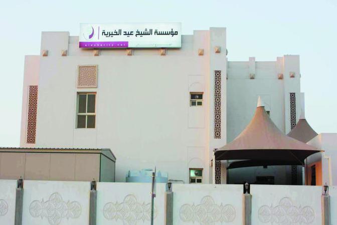 اختتام دورة 