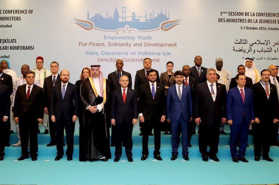 بدء المؤتمر الثالث لوزراء الشباب بالدول الإسلامية في اسطنبول