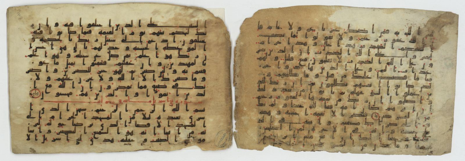 مخطوطات إسلامية نادرة في المكتبة الوطنية بفلسطين المحتلة