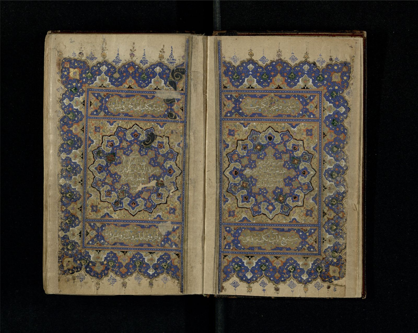 مخطوطات إسلامية نادرة في المكتبة الوطنية بفلسطين المحتلة