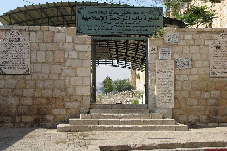 الاحتلال الصهيوني يقتحم مقبرة باب الرحمة بالقدس