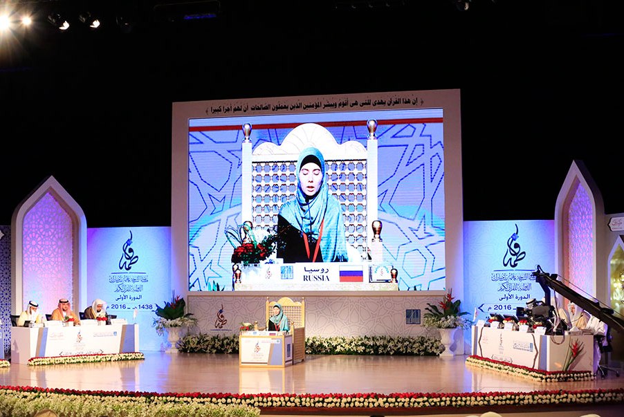 منافسات قوية لليوم التاسع من مسابقة القرآن الدولية للأناث في الامارات
