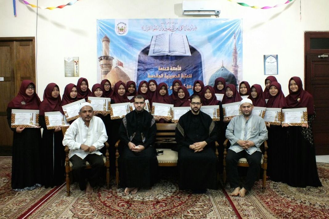 إختتام الدورة العاشرة لإعداد معلمات القرآن في أندونيسيا