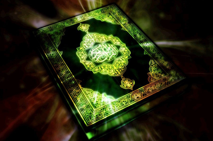 إطلاق أول دورة تعليمية إلکترونیة للقرآن في السويد