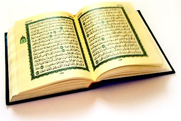 إفتتاح مركز 