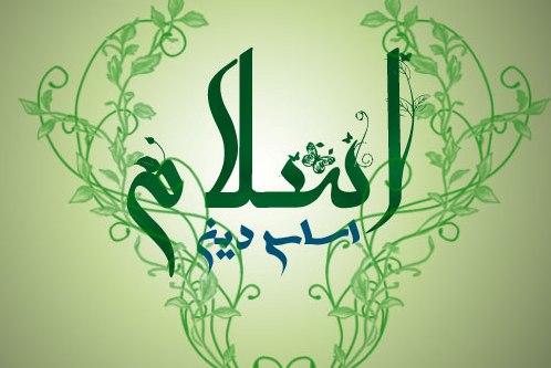 إطلاق حملة 
