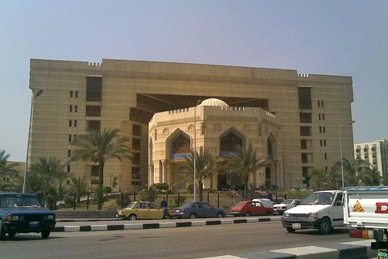 «داعش