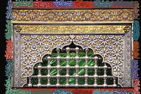 الجائزة العالمیة الثالثة للاربعین الحسیني: صور و أفلام