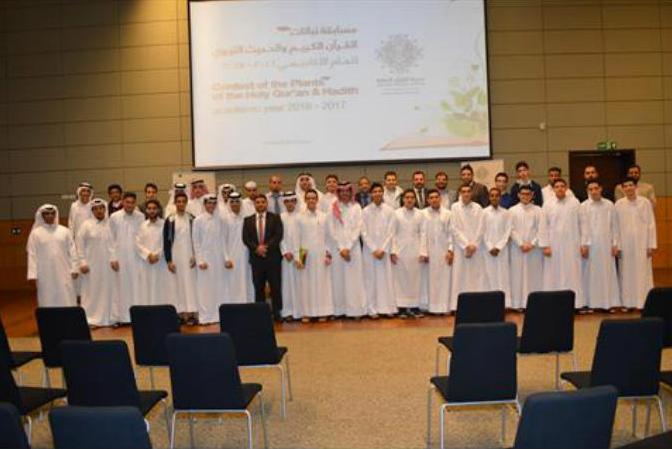 16 مدرسة تشارك في مسابقة نباتات القرآن