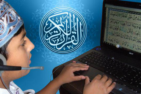 المسابقة القرآنية بمناسبة أسبوع الوحدة في كويتا