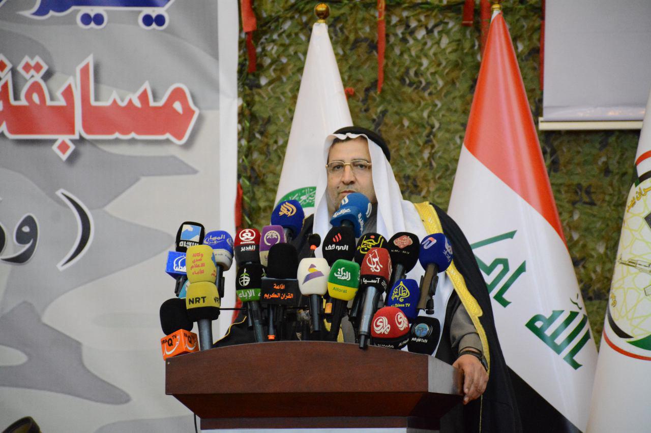 إختتام مسابقة 